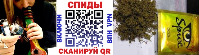 Бутират вода Аркадак
