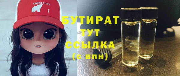 мяу мяу мука Алзамай