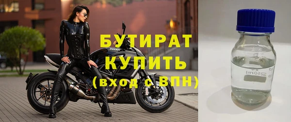 мяу мяу мука Алзамай