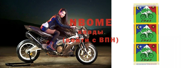 дмт Алексин