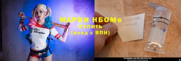 дмт Алексин