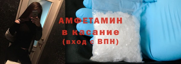 мяу мяу мука Алзамай