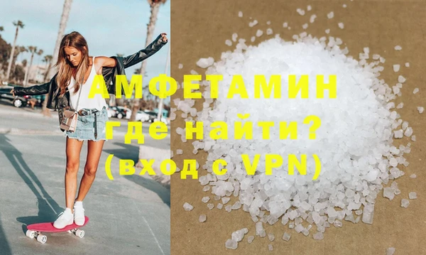 экстази Алексеевка