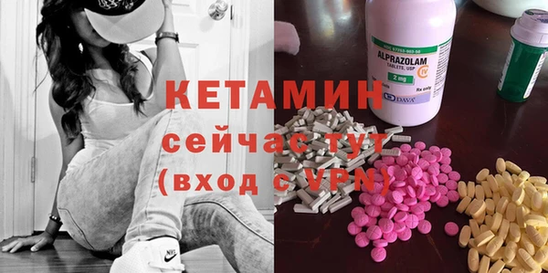 мяу мяу мука Алзамай