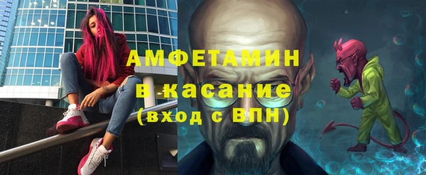 дмт Алексин