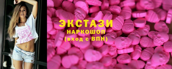 дмт Алексин